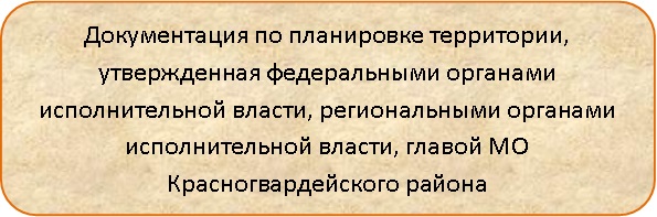 ������������ �� ���������� ����������, ������������ ������������ �������� �������������� ������, ������������� �������� �������������� ������, ������ �� ������������������ ������